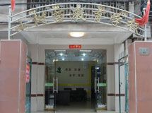 小树苗教育培训学校_展示图0